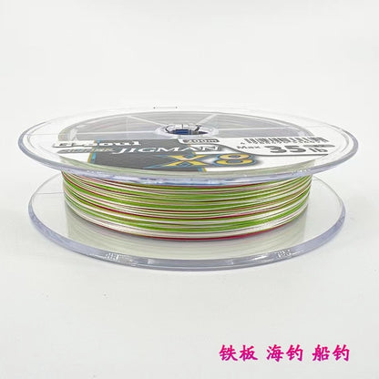 Linha de Pesca Trançada Multicores de 8 Fios Original Japonesa 200M 300M YGK G-SOUL X8 JIGMAN, Linha PE de Alta Resistência para Carretel de Pesca de Baixo e Carpa