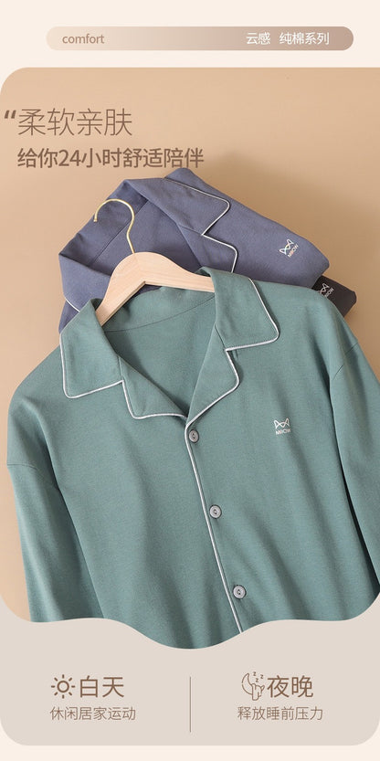 High Quality 100% Cotton Pajamas Suit Men Outside Classic Simple Male's Homewear Fashion Soft Breathable Sleepwear Business Gent