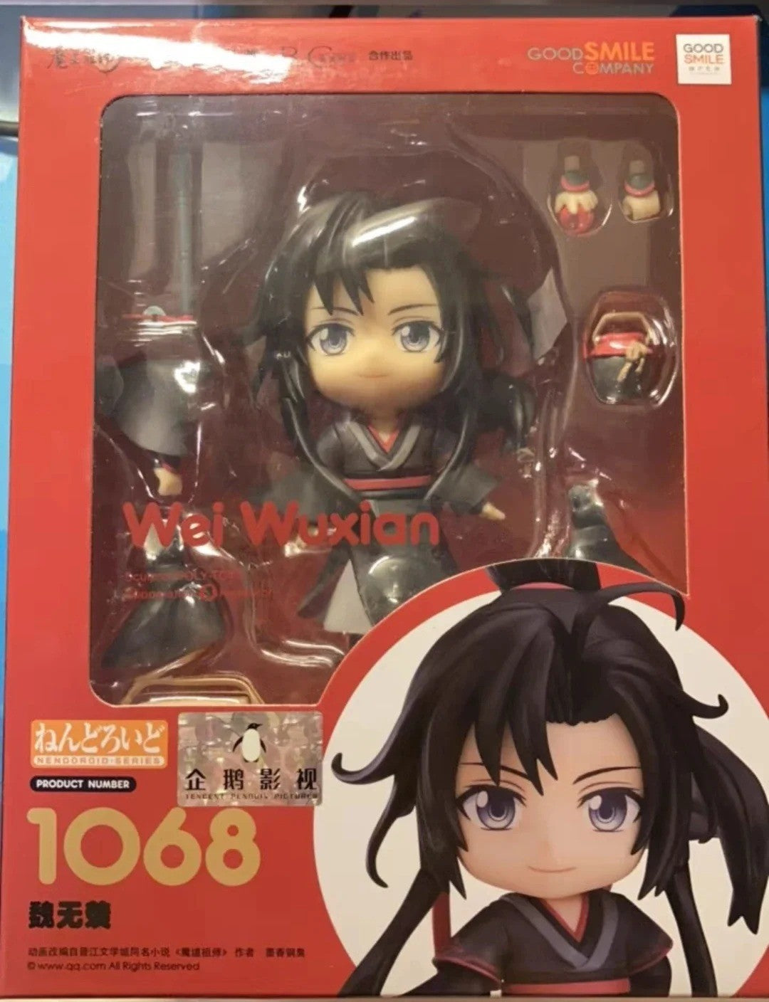 In Stock Original GOOD SMILE GSC GSAS 1068 Wei Wuxian 1109 Lan Wangji 1229 WiFi Mo Dao Zu Shi Action Model Toys Doll Gift