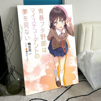 R-R-Rascal D-Does Not D-Dream Poster HD Art Sticky Wall Waterproof Home Living Room Bedroom Bar