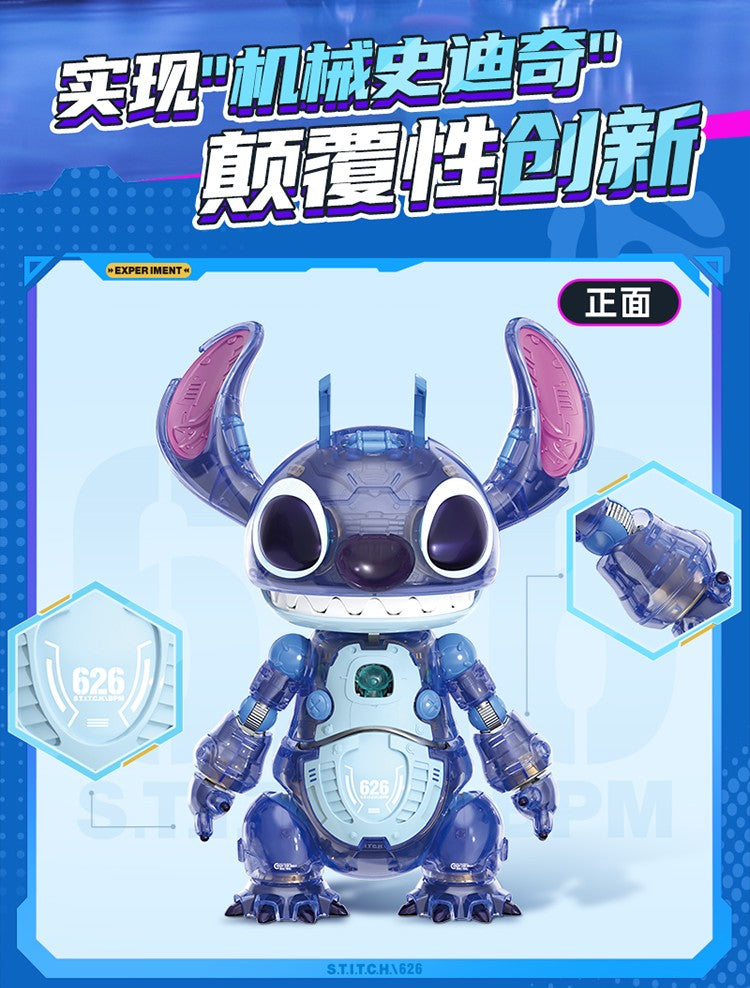 TOPTOY Stitch 626 25cm Figure Interlocking Large Volume Building Blocks Assembling Figurines Puzzle Graduation Birthday Gifts