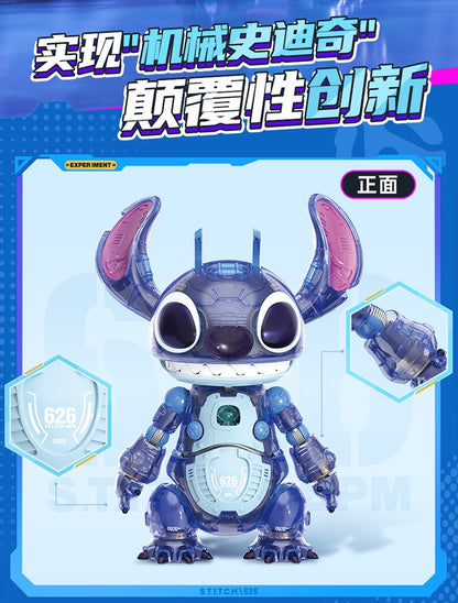 TOPTOY Stitch 626 25cm Figure Interlocking Large Volume Building Blocks Assembling Figurines Puzzle Graduation Birthday Gifts