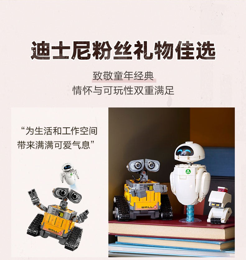 Lego Disney Wall-E e Eva 43279 Robô Blocos de Construção Brinquedo Presente para Meninos e Meninas