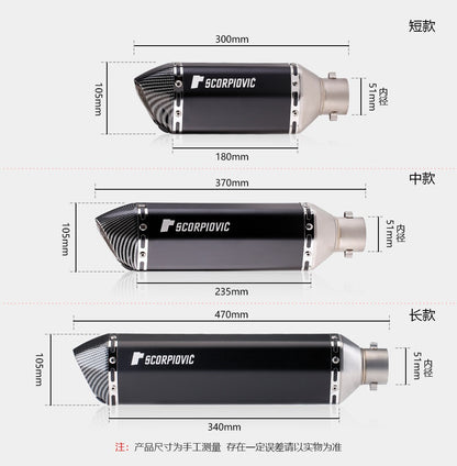 Universal Motorcycle 51mm Exhaust Pipe Carbon Fiber Muffler Exhaust Pipe db Killer Length300mm/ 370mm/ 470mm Multicolour Exhaust