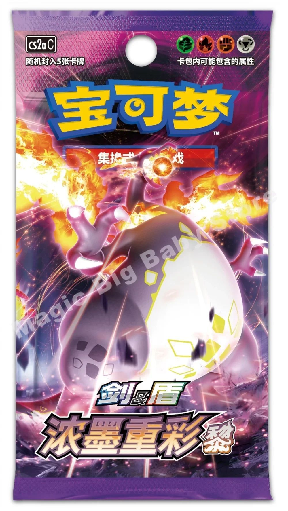Pokemon Cartas Originais Jogo de Cartas Colecionáveis PTCG Desenho Animado Chinês Tipo de Troca Pacote Único Série Cang Heze Presente Infantil Pré-grupo