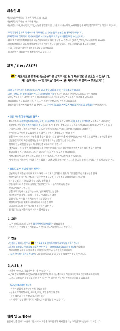 Men Two-Piece Formal Suit Suit Jacket Blazer Slacks Pants Setup Sets BIT156