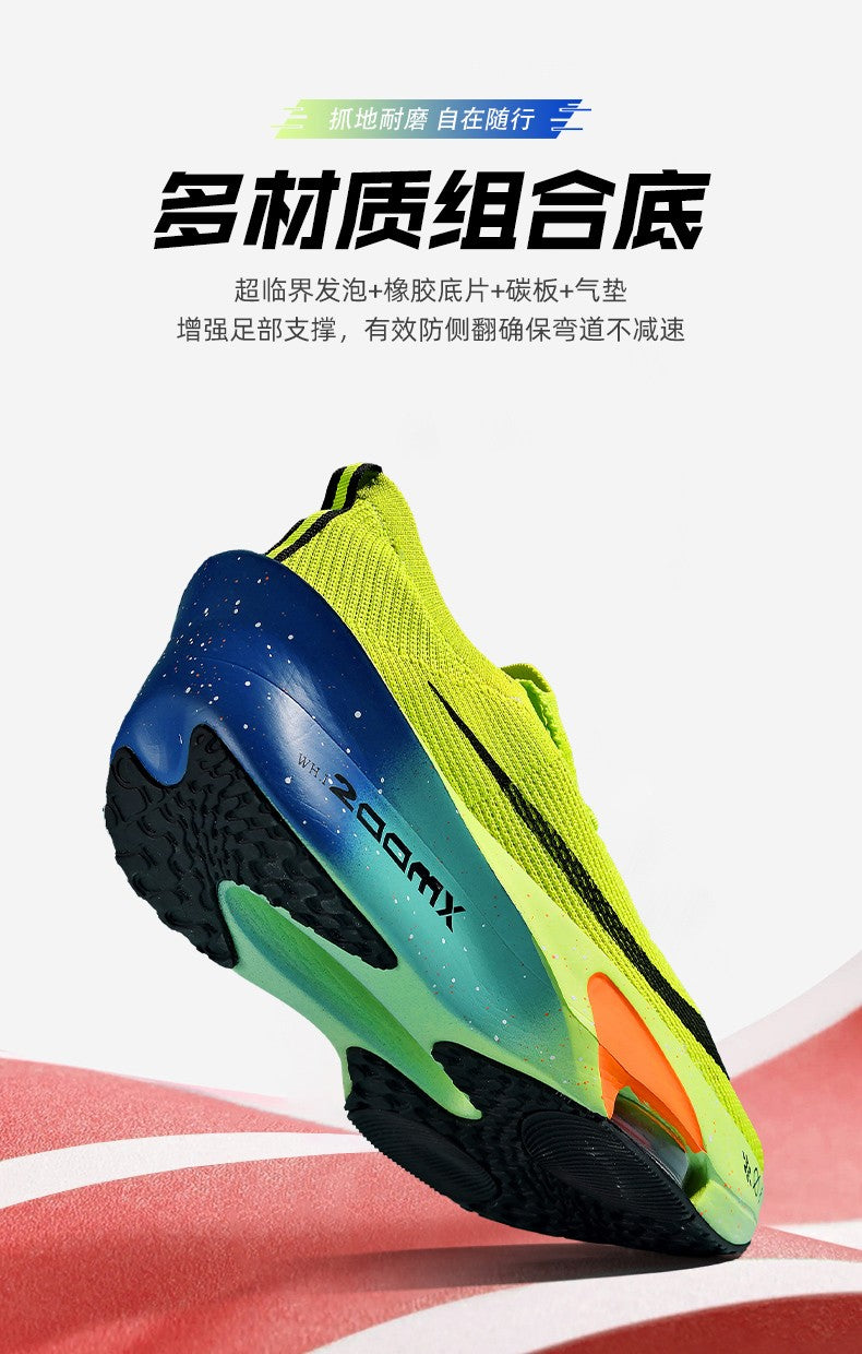 Casual Sneakers Air Cushion Running Shoes Jogging Marathon Men Sports Breathable Lightweight Comfortable Nonskid Leisure Sneaker