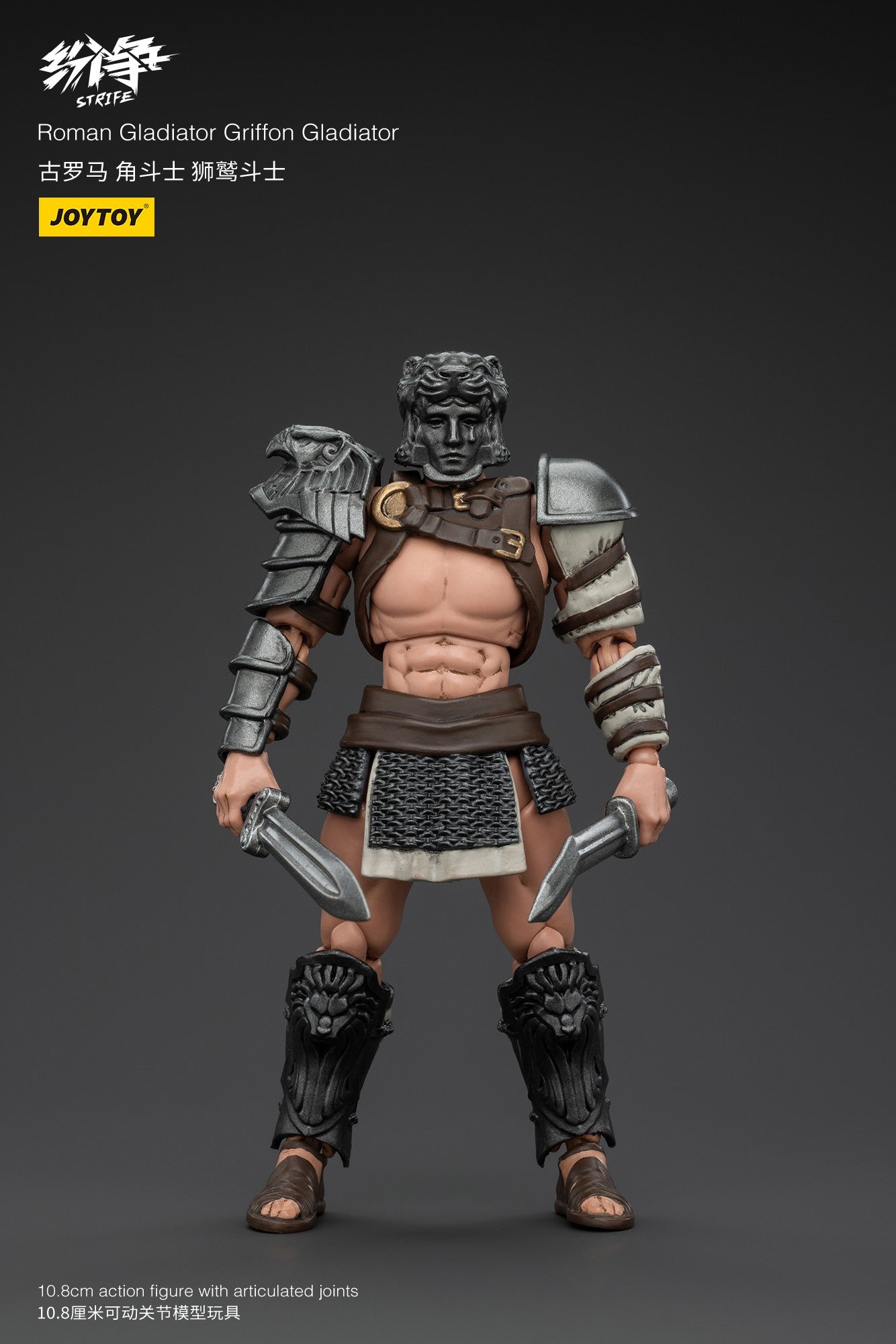 Hot Joytoy Dark Source Dispute Gladiador Romano Conjunto de 5 Bonecos de Ação Colecionáveis em Escala 1:18 Brinquedos Militares Históricos Para Adultos
