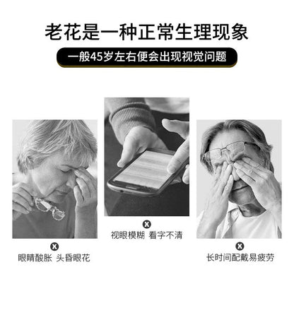 new square frame reading glasses retro printing glasses frame men women high-definition presbyopia glasses farsighted glasses