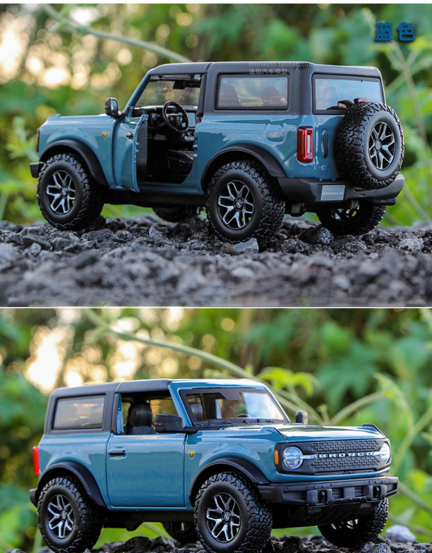 Maisto 1:24 Ford Bronco Badlands 2021 Liga Carros Diecast e Veículos de Brinquedo Modelo de Carro em Miniatura para Crianças