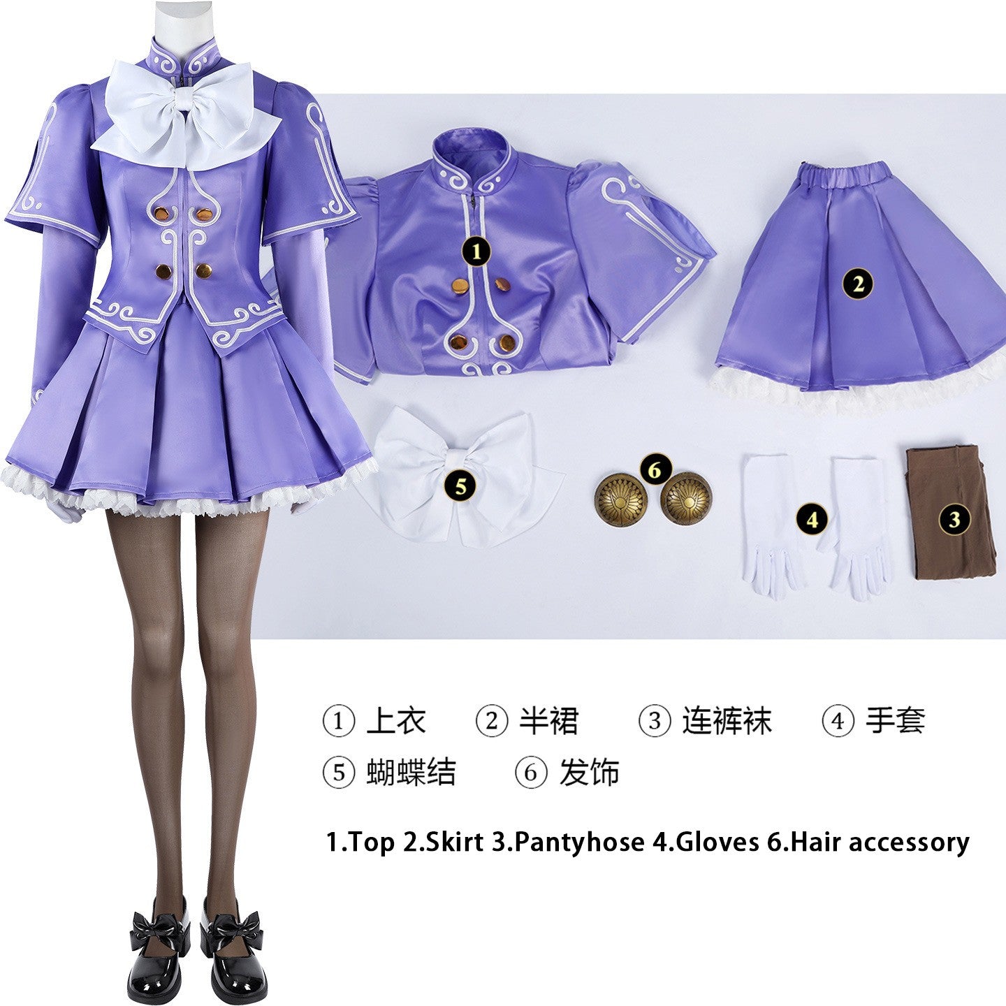 Game Street Fighter Ingrid Cosplay Costume Ingrid Dress For Hallowmas Party Ingrid Role Play Outfit Adult Unisex Prop