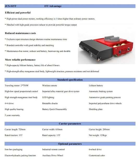 10-50t Electric Machine Skate Dolly Wireless Remote Goods Handling Move Heavy Duty Cargo Electric Moving Skate Tank Transport
