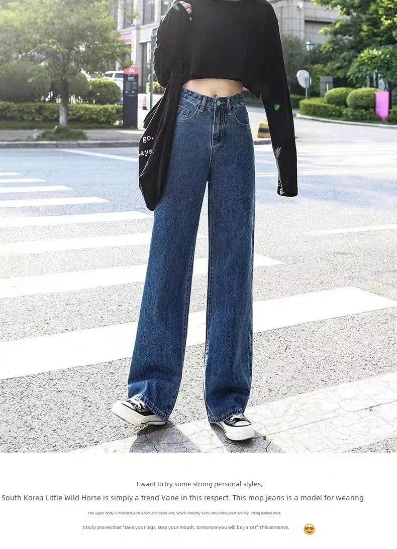 High-waisted Slimming Loose-fit Women's Jeans Stylish Trendy Draped Straight-leg Bell Bottoms Denim