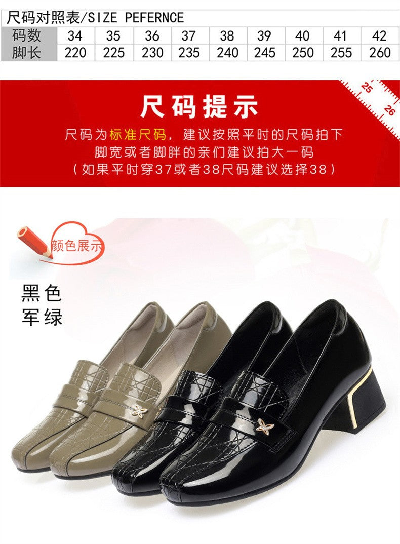 4.5cm British Style Deep Mouth Block Heels Shoes Women Loafers Bright Leather 2024 Spring Soft Leather Shoes for Office Mom