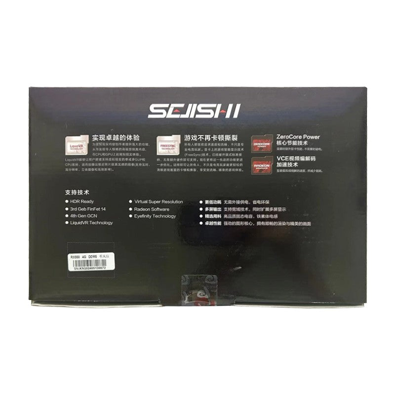 Placa de Vídeo SEJISHI AMD RX560 4G Nova para Jogos de E-Sports, Design para Escritório, Computador de Mesa de Alta Definição, Placa Gráfica Independente