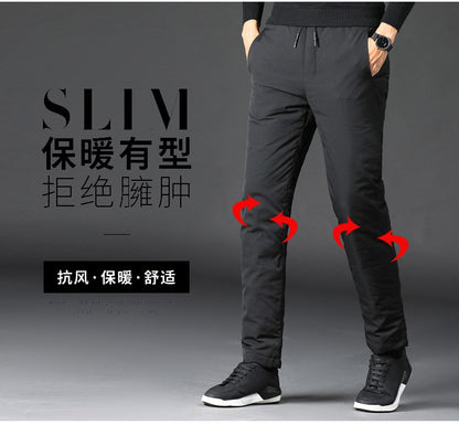 Quality Duck Down Pants for Men Thickened High Waist Loose Fit Warm Winter Trousers calça masculina moletom masculino PT-581