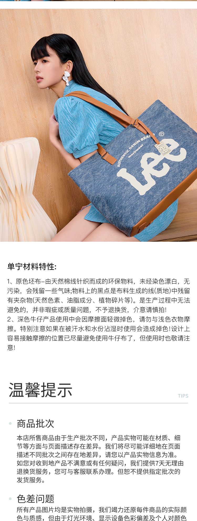 LEE Large Capacity Denim Leather Women's Tote Bags Designer Lady Canvas Daily Big Size Handbag Wear Resistant Shoulder Beach Bag