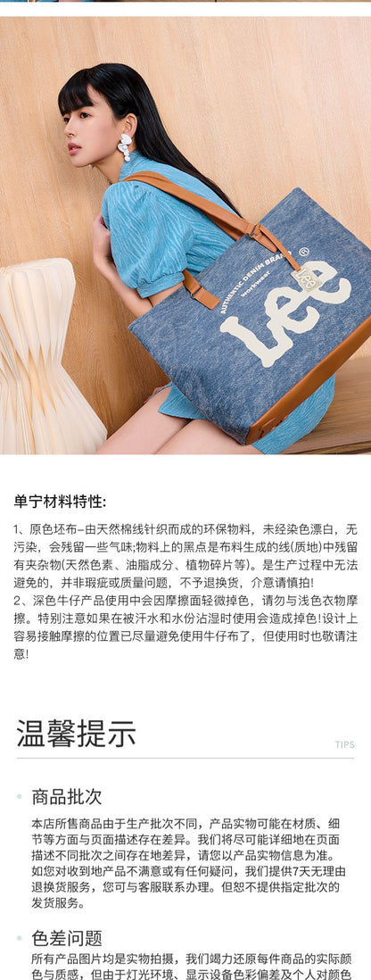 LEE Large Capacity Denim Leather Women's Tote Bags Designer Lady Canvas Daily Big Size Handbag Wear Resistant Shoulder Beach Bag