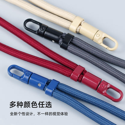 Simple And Multi-Functional Mobile Phone Lanyard, Crossbody Neck Strap, Long Rope That Can Be Rotated And Adjusted Freely