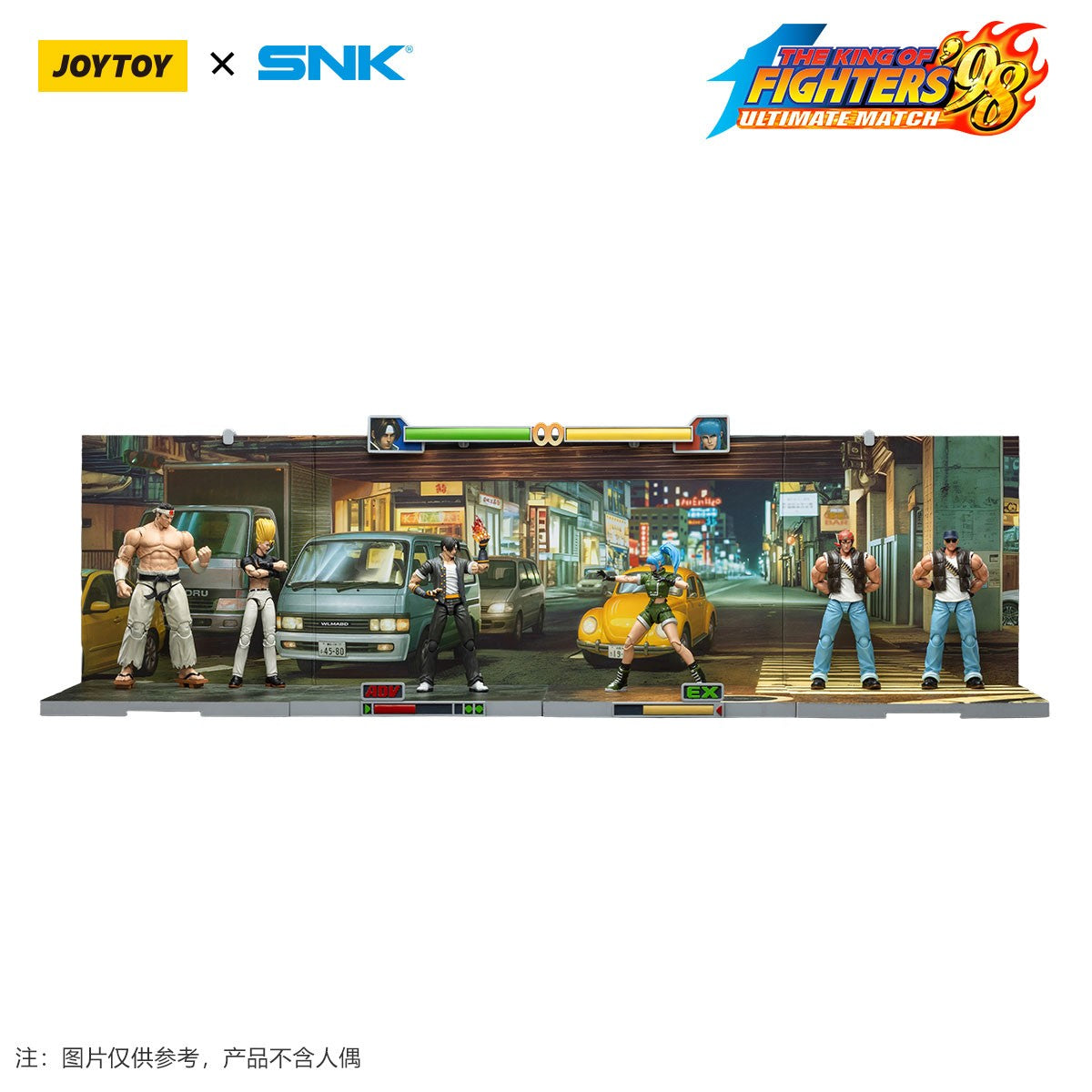 JOYTOY SNK Boneco de Ação 1/18 KOF '98UM Cenário Base-Rua Japonesa Modelo Aniversário