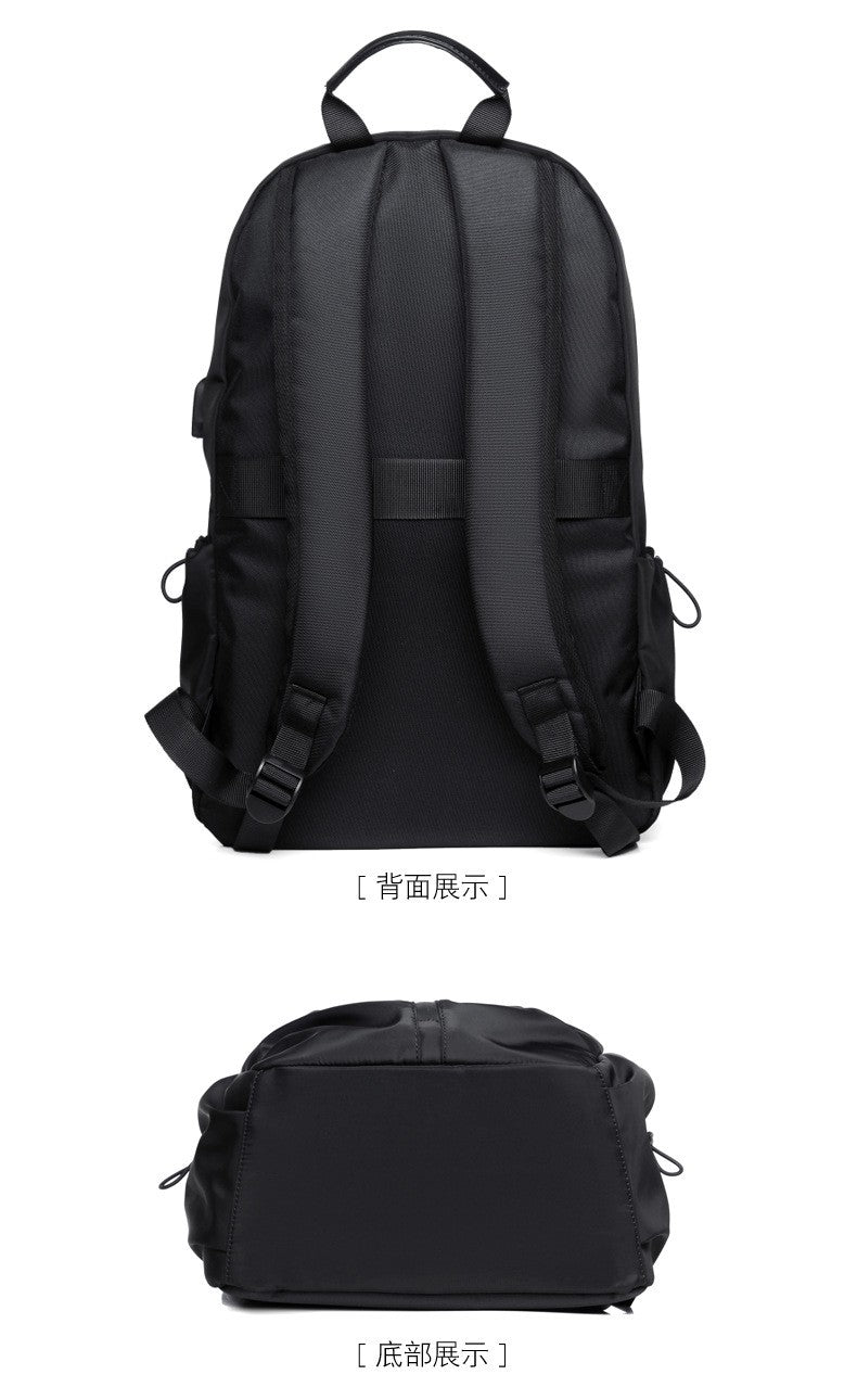 Casual Backpack Men's Travel Trendy College Student Schoolbag Fashion Korean Version Travel Bag