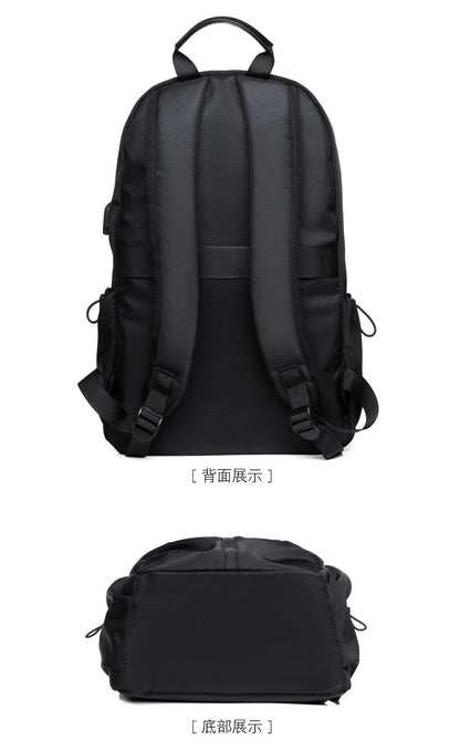 Casual Backpack Men's Travel Trendy College Student Schoolbag Fashion Korean Version Travel Bag