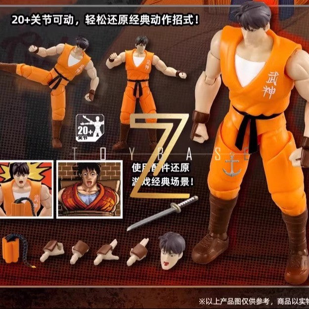 52toys Capcom Final Fight Boneco de Ação 3,75 polegadas Modelo Soldado Legal Brinquedo Para Amantes de Jogos Decoração Presente Surpresa Em Estoque
