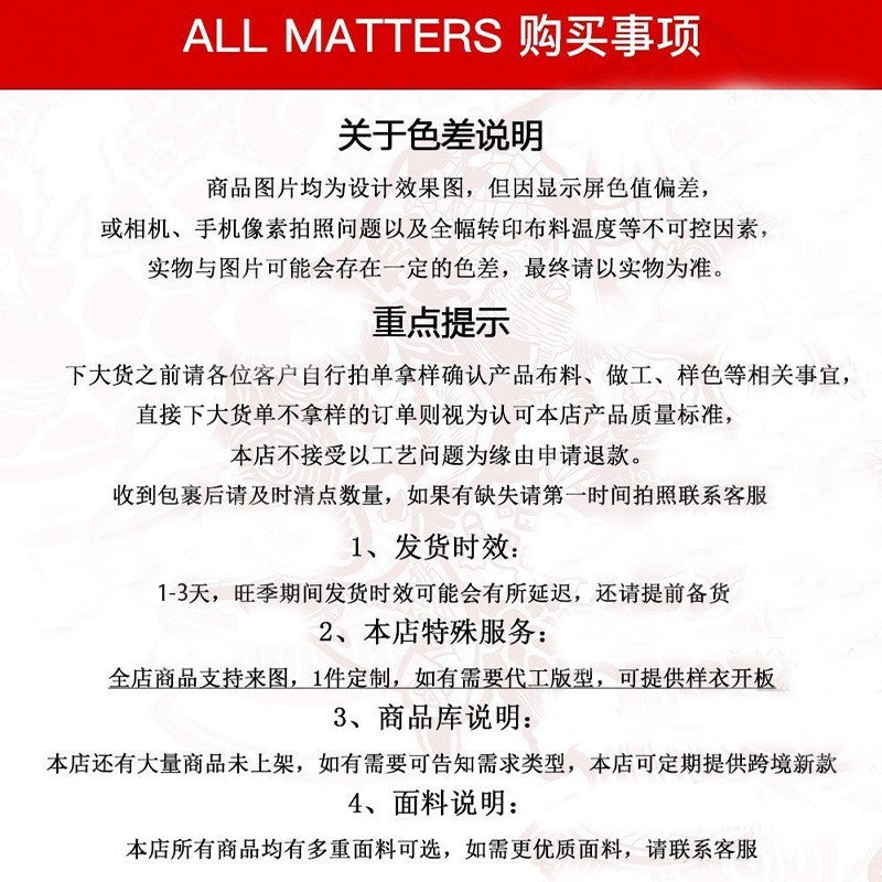 HOO 2025 New Men's Polka Dot Print Leisure blazer Jacket British Fashion Slim-Fitting   blazer    Pattern Customization