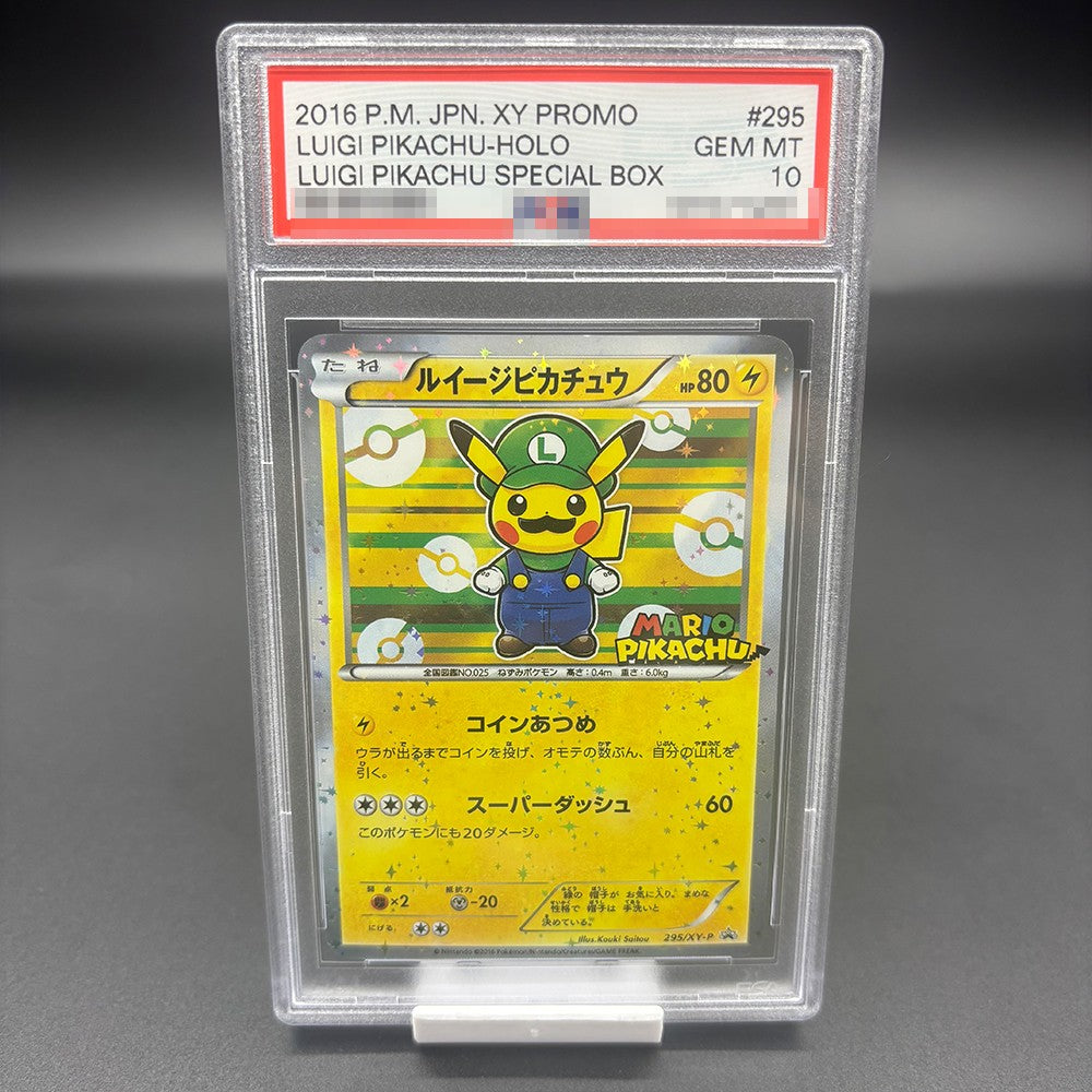 DIY 2016 P.M. JPN.XY PROMO PIKACHU Versão Coleção Cartão 10 Pontos Classificação Cartão PIKACHU CAIXA ESPECIAL Anime Jogo Cartão Presente Brinquedo