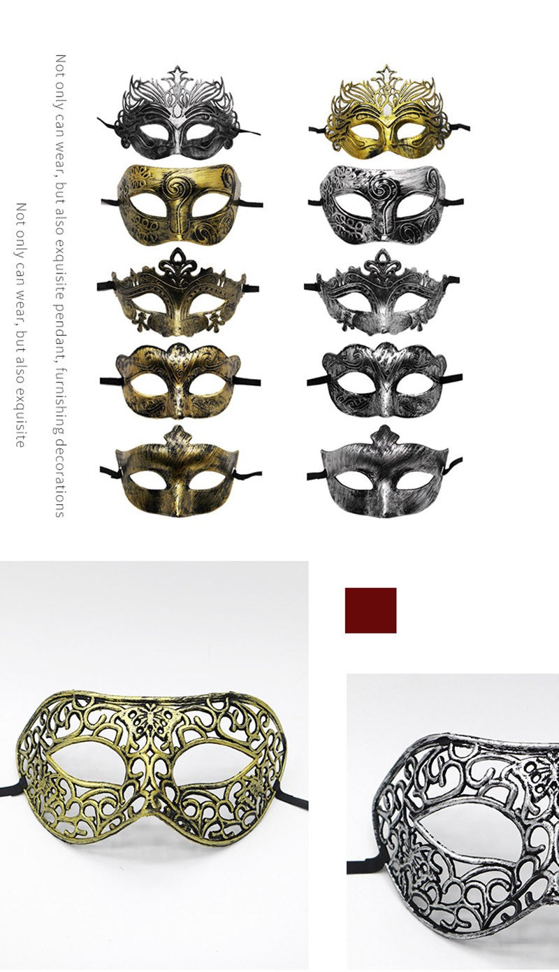 1pc Amazing Mask Antique Gold and Silver Jazz Flat Head Mask Ball Party Gathering Men and Women Cosplay Half Mask Decoration