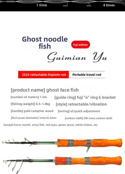 Vara Fuji Fuji tipo Ghost Face para pesca de micro-objetos, vibração, boca de cavalo, UL, ajuste rápido, vara retrátil para riacho