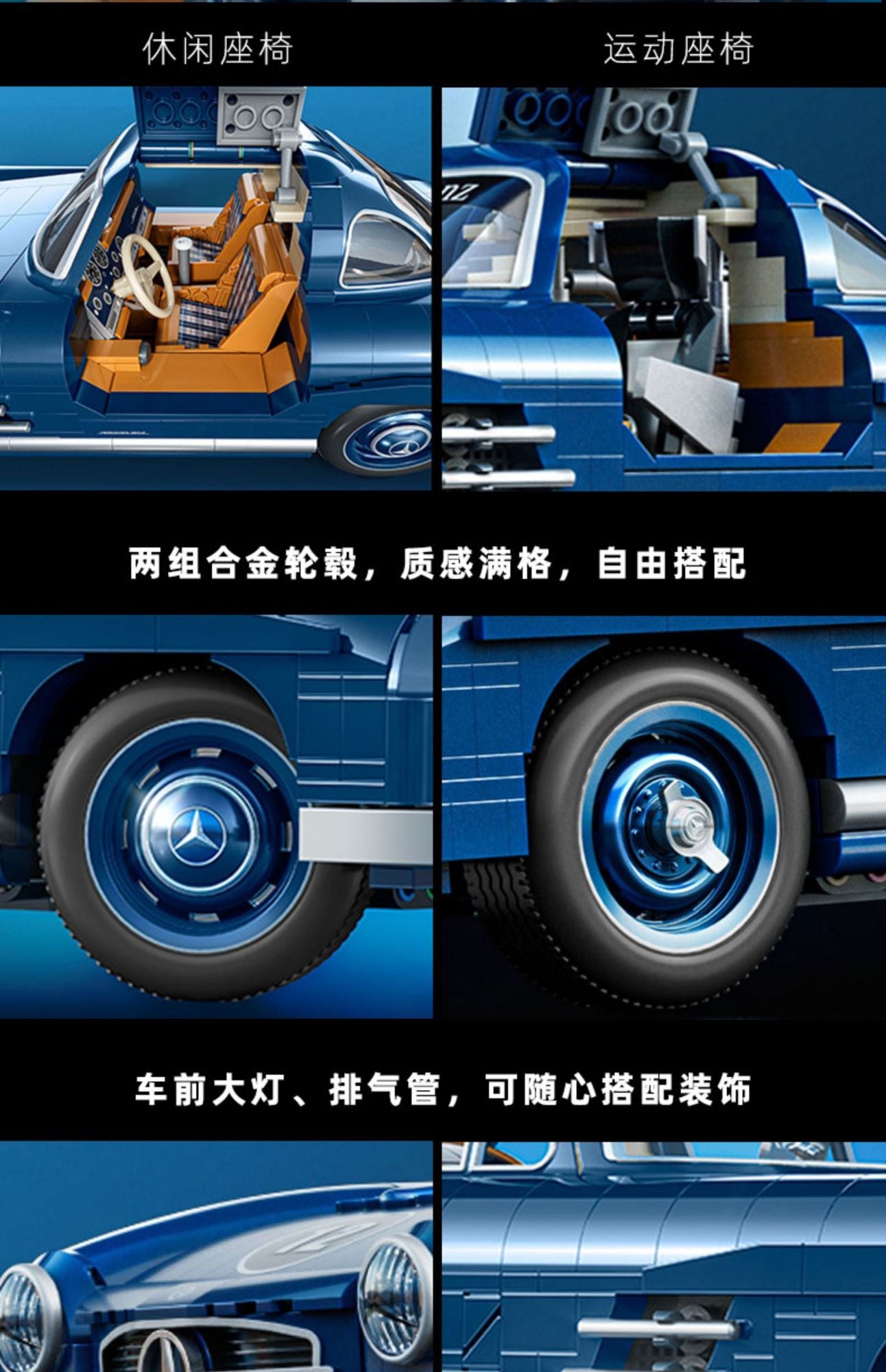 New Hot Wheels Benz 300sl Simulated Assembled Toy Model Car Holiday Gift Collectibles Desktop Ornaments In Stock