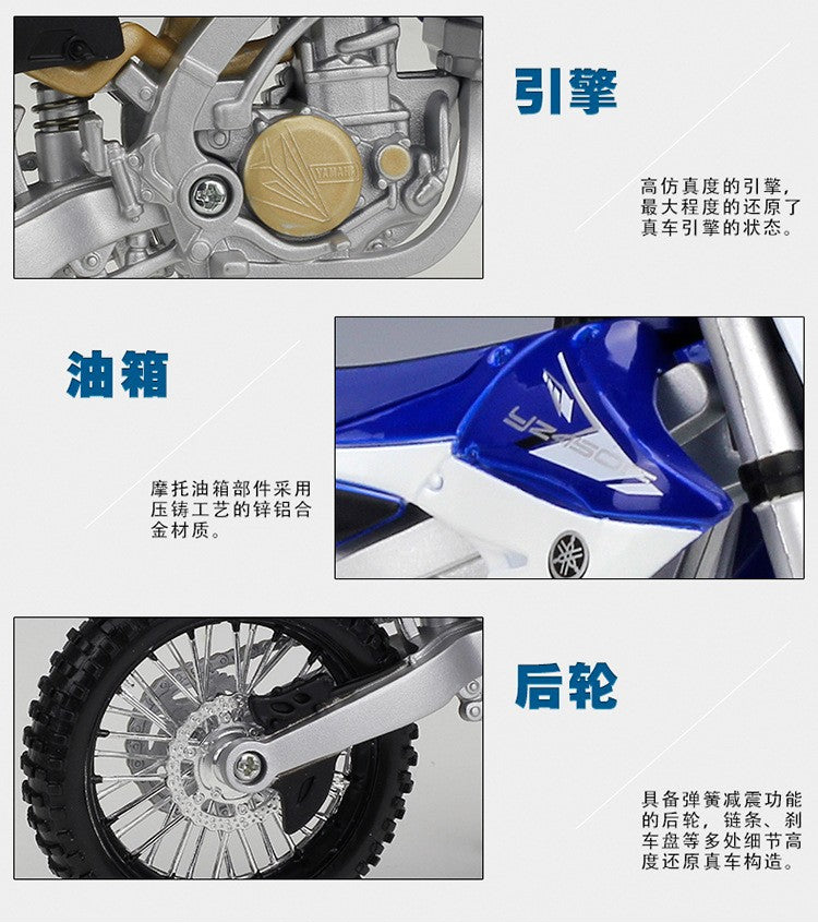 Maisto 1:12 Yamaha YZ450F Veículos Fundidos Colecionáveis Hobbies Motocicleta Modelo Brinquedos