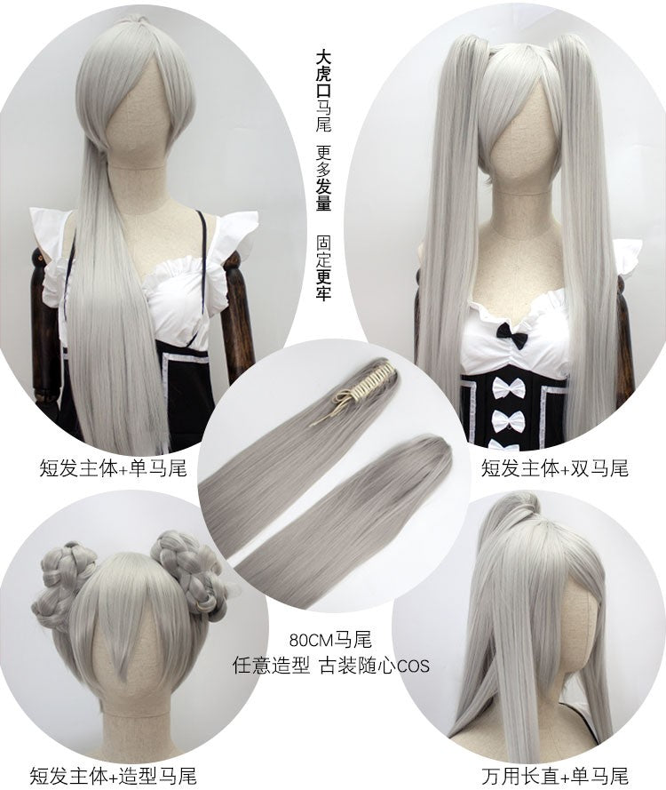 HSIU 80Cm Long Staight Ponytail Clip Cosplay Wig high temperature fiber Synthetic Wigs Anime Party Ponytail Party wigs 14 color