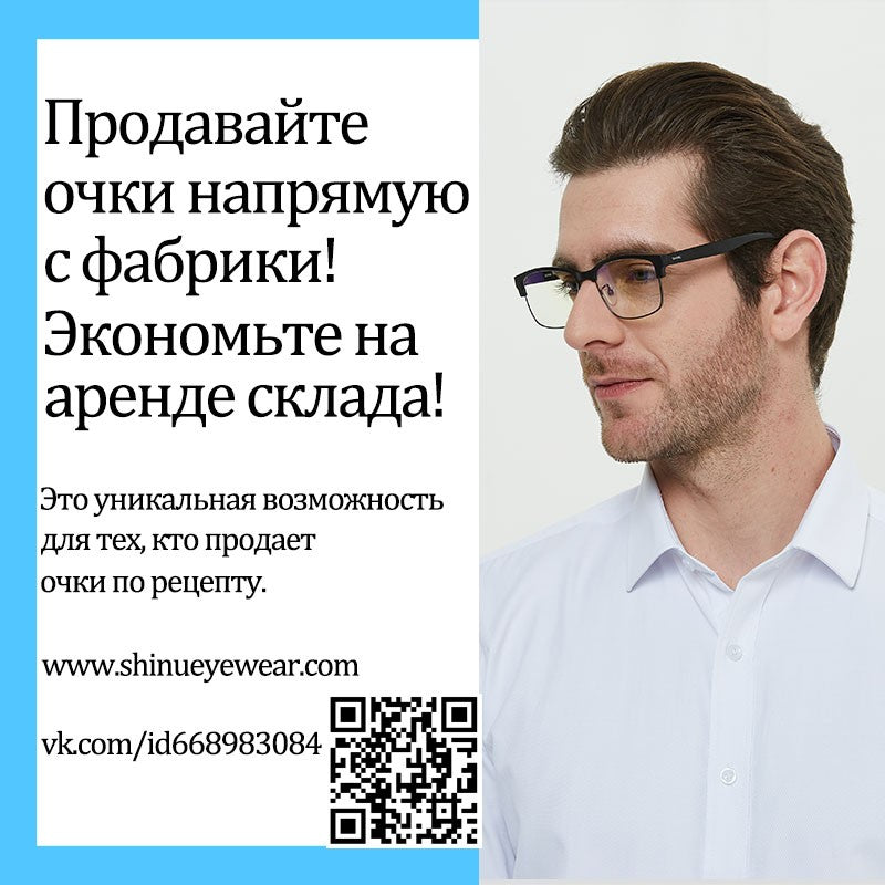 SHINU custom Women progressive multifocal reading glasses round eyeglasses minus sight glasses for women original tr90 glasses