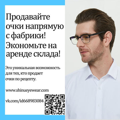 SHINU custom Women progressive multifocal reading glasses round eyeglasses minus sight glasses for women original tr90 glasses