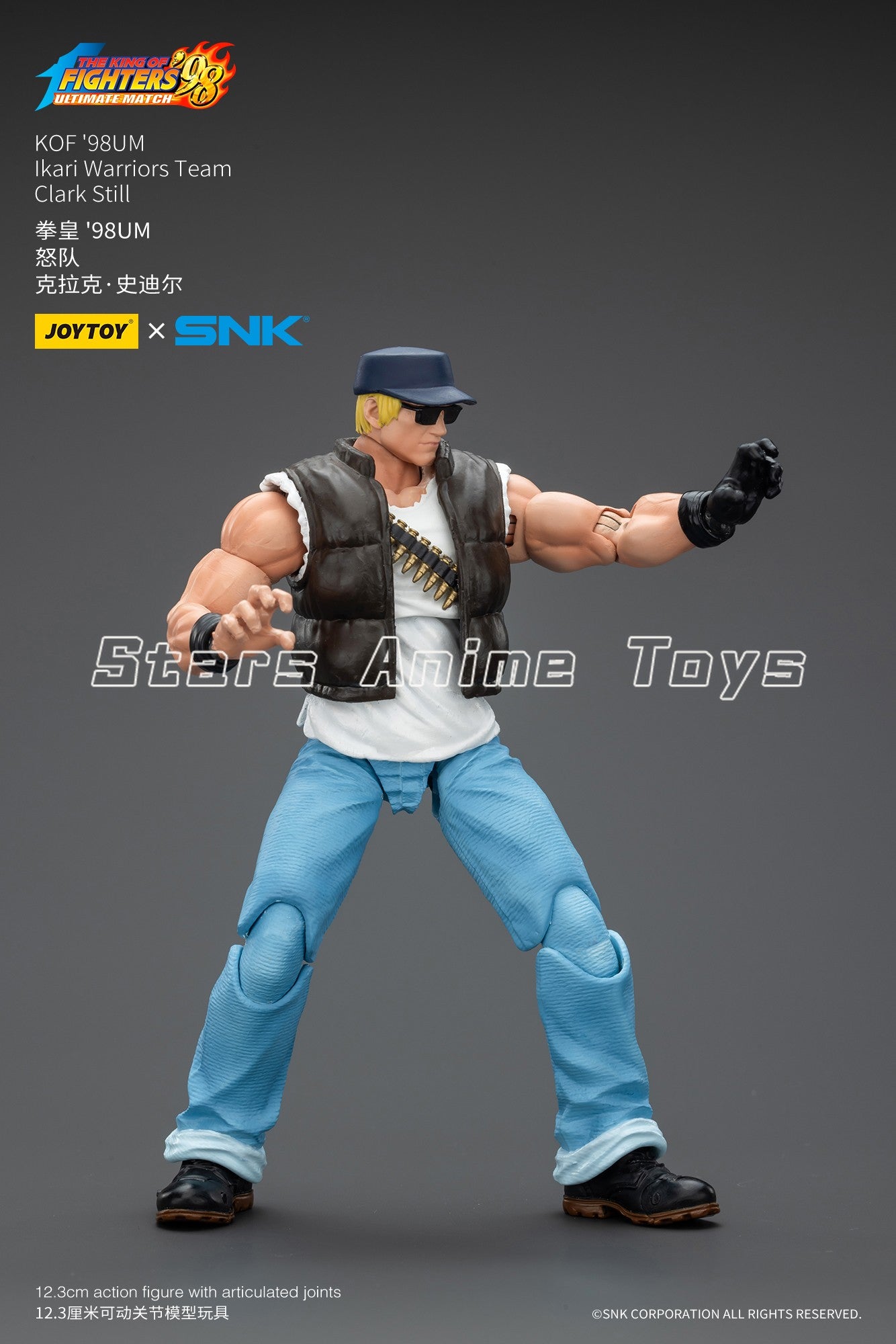 Original JOYTOY 1/18 Action Figure SNK KOF'98UM Ikari Warriors Team Leona Heidern/Ralf Jones/Clark Still Modelo de Brinquedo