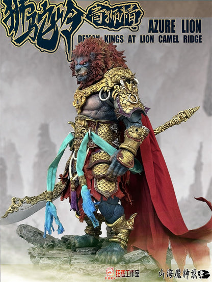 ?In Stock? Fury Toys Azure Lion Demon Kings At Lion Camel Ridge Golden Ver.  Classic Ver. Action Model Collectible Figure Toys