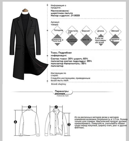 Wool content 30%,New woolen overcoat in autumn and winter, men clothing,coat men, winter coat men, coats for men,men winter coat