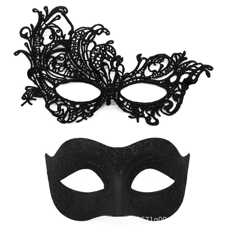Set of 2, Couple's Elegant Black Lace Masquerade Masks for Costume Parties