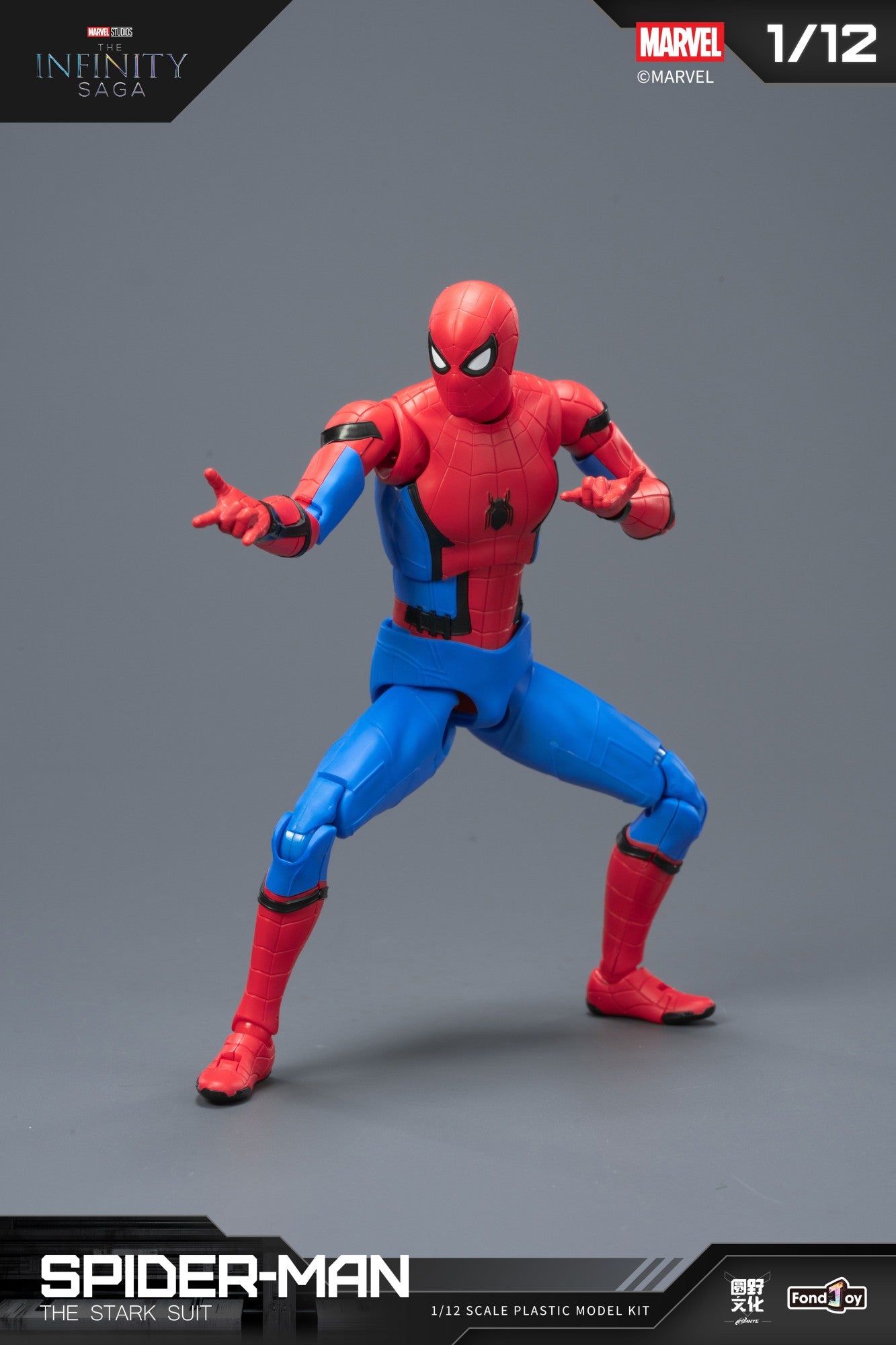 Kit de Modelo Homem-Aranha Fondjoy Escala 1/12 Figura de Ação Articulada Traje Stark da Saga do Infinito Brinquedo Infantil de Presente