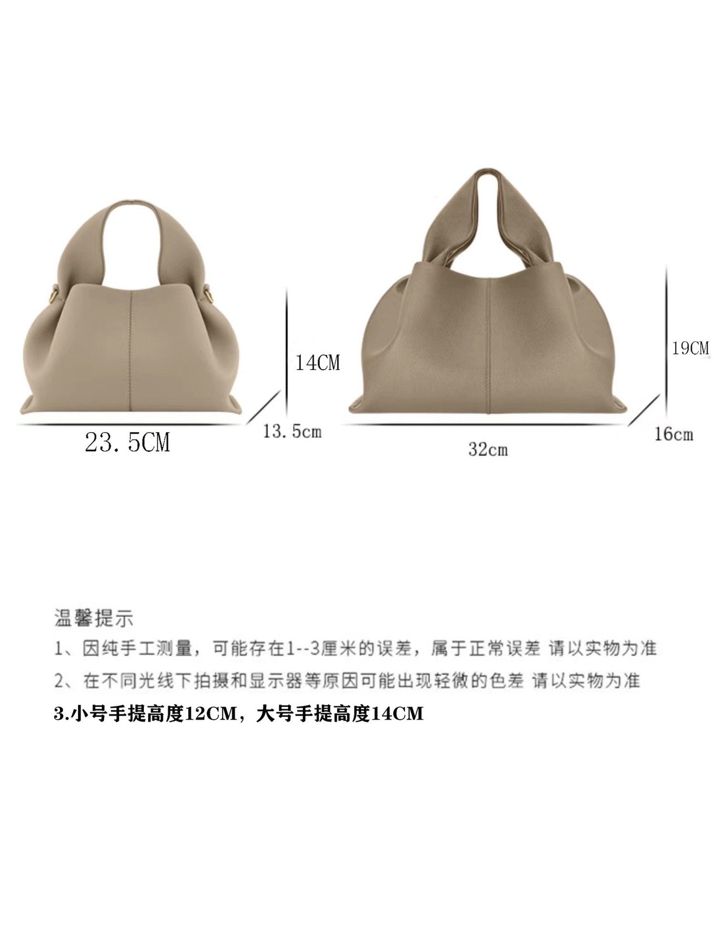 Genuine Leather Cloud Crossbody Bag for Women, Light Luxury French European Retro Vintage Tassel Shoulder Bag, Handbag Purse