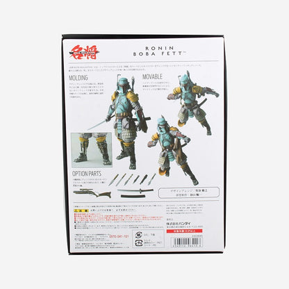 Star Wars Boba Fett Darth Vader & Spiderman & Royal Cuard Action Figure Toys 18cm