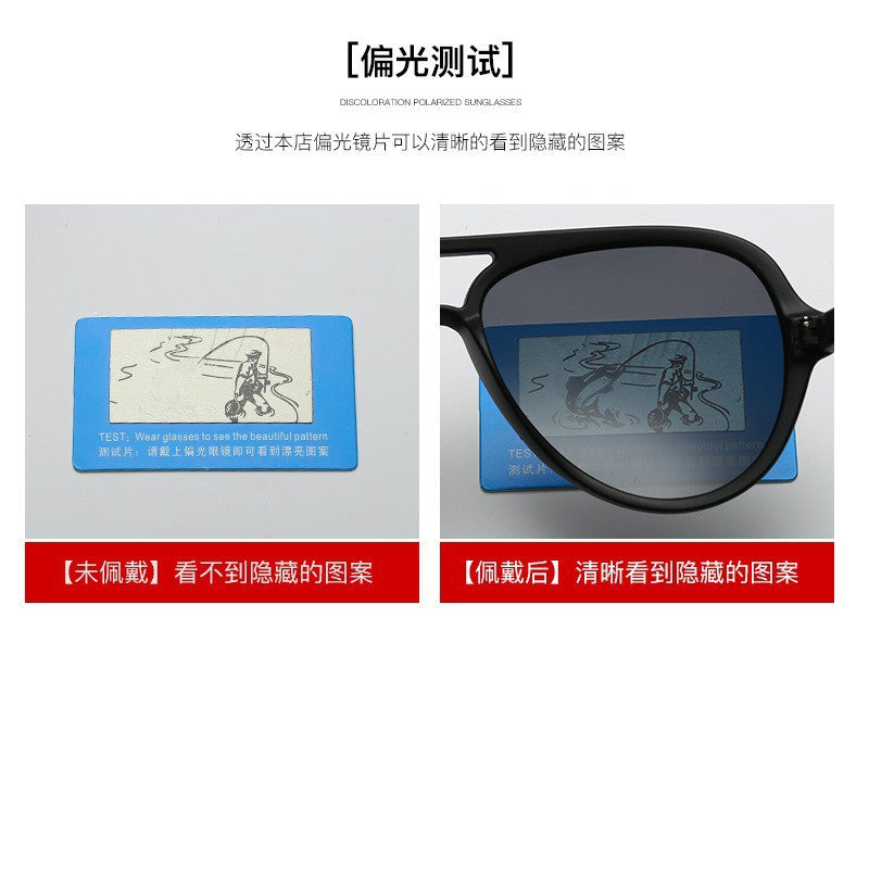 MIZHO 4125 Trendy Women Sunglasses Unisex Brand Designer Plastic Pilot Polarized UV Protector Sun Glasses Ladies