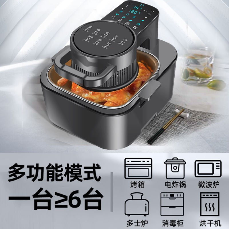 Large-capacity visual air fryer household new multi-function automatic intelligent oil-free oven integrated electric fryer