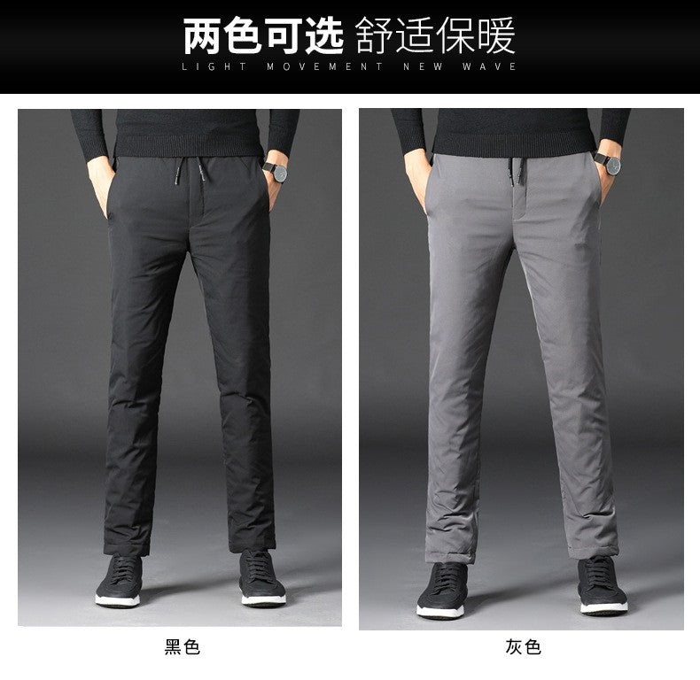 Quality Duck Down Pants for Men Thickened High Waist Loose Fit Warm Winter Trousers calça masculina moletom masculino PT-581