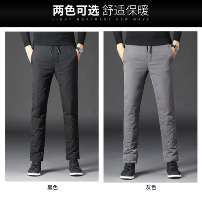 Quality Duck Down Pants for Men Thickened High Waist Loose Fit Warm Winter Trousers calça masculina moletom masculino PT-581