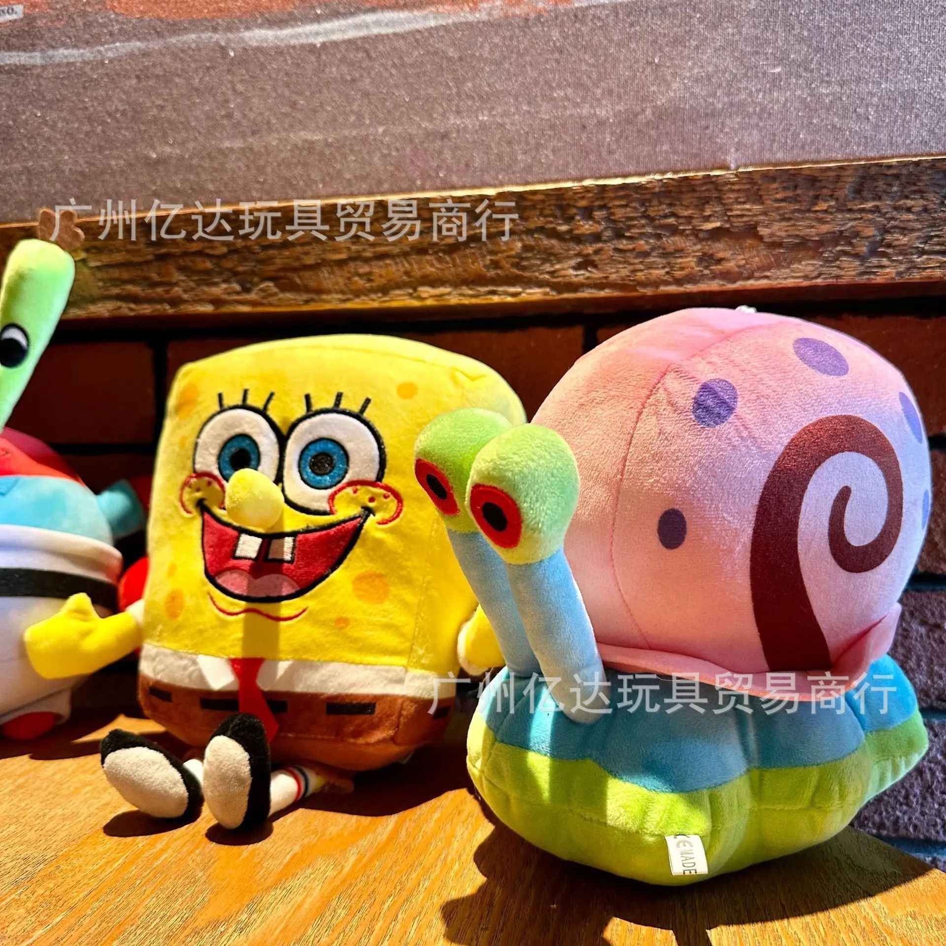 Spongebob Plush Patrick Star Eugene H. Krabs Gary the Snail Plush Toy Throw Pillow Halloween Decorations Birthday Gift Boy