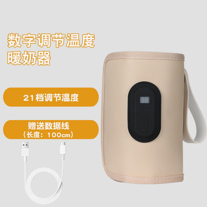 USB constant temperature heating bottle cup cover insulation artifact warm milk cover portable universal insulation cover for ou