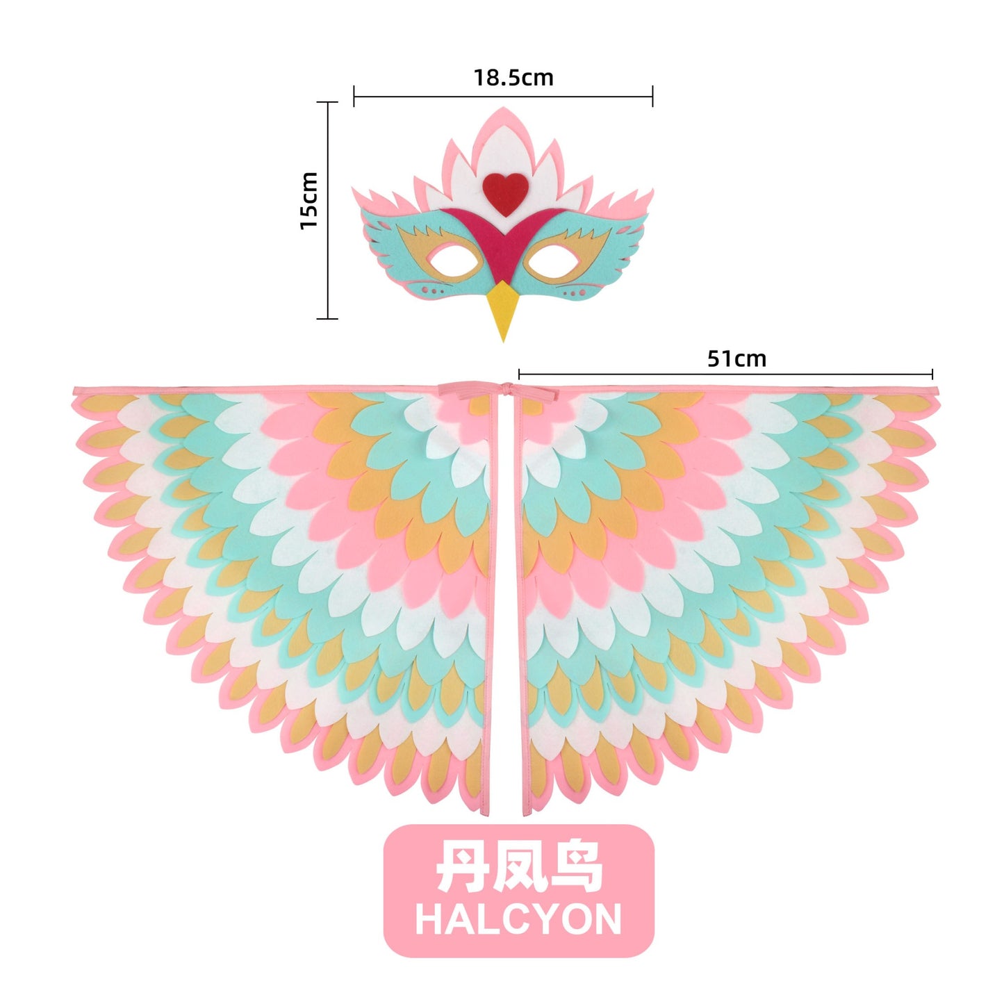 Bird Cosplay Costume Stage Performance Owl Peacock Wings Bird Felt Cape with Mask for Girls Boys Halloween Party Cloak